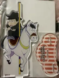 おそ松さん コラボカフェ本舗 アクリルスタンド(一松)