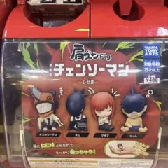 チェンソーマン マキマ ボム（レゼ）フィギュア2個セット単品も可能です！