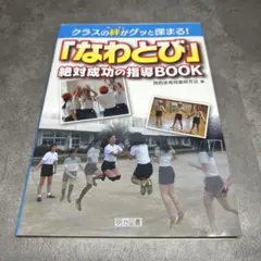 Item thumbnail for item 3893a89b-6035-4fe5-ae68-5713aa417aea