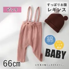 Item thumbnail for item e9c321ae-e025-48f7-a621-d76a060253d8