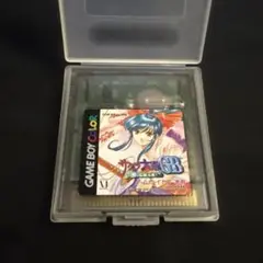 サクラ大戦　GB