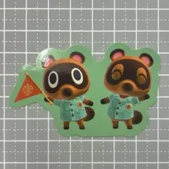 あつまれどうぶつの森　つぶきち　まめきち　シール　ステッカー　①