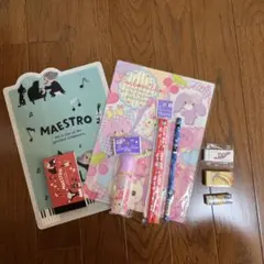 子ども用文具セット 可愛いキャラクター