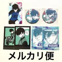 2025年最新】ブルーロック モノクロカード 糸師凛の人気アイテム