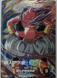 ドラゴンボールスーパーダイバーズ 魔人ブウ 善　gdr sdv6-062