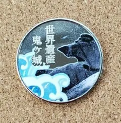 茶平工業メダル 鬼ヶ城 記念メダル カラーメダル 三重県 ゴールド