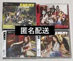 TWICE CD ENEMY 4枚セット