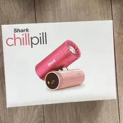 美品 Shark ChillPill クーリングファン フルセット ホワイト - メルカリ