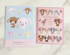 シュガーバニーズ いちご新聞 トレカ シール