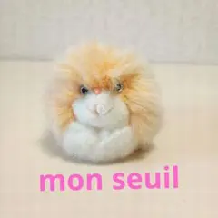 2026年最新】モンスイユの人気アイテム - メルカリ