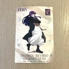 葬送のフリーレン 創作のフリーレン フェルン ポスカ ガラガラ マルイ