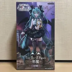 2025年最新】初音ミク×ラスカル Trio-Try-iT Figure 悪魔の人気