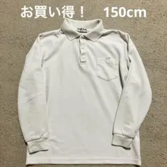 ポロシャツ 白 150