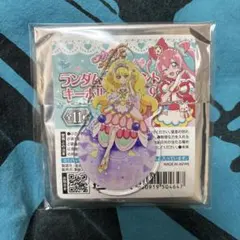 Item thumbnail for item b43bbb49-51fc-4a75-a154-84226d0c18df