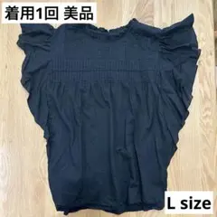 Item thumbnail for item 681400fe-f833-4f66-b08f-d1fe1eabd8e1