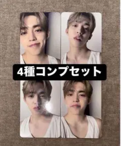 2025年最新】seventeen エスクプス トレカ セットの人気アイテム