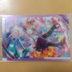 ラブライブ! オールスターズ ウエハースカード 近江彼方