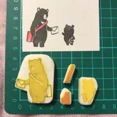 si-sun様 リクエスト 2点 まとめ商品