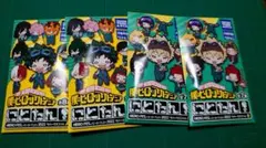 僕のヒーローアカデミア　ヒロフェス　にとたん