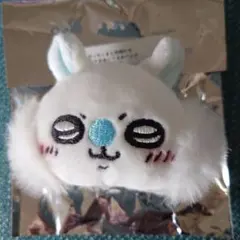 Item thumbnail for item 4213c39b-cd6e-4b74-a0e8-712e74670fa8