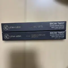 LENA LEVI BROW TWIST アイブロウペンシル Brunette - メルカリ