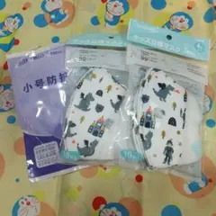 子供用マスク　恐竜柄　まとめ売り