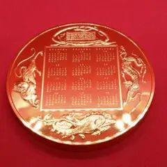 2025年最新】新 元号 平成 メダルの人気アイテム - メルカリ