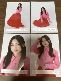 2026年最新】谷口愛季 生写真の人気アイテム - メルカリ