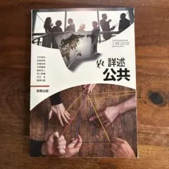 Item thumbnail for item 1191f172-9e92-49a6-bc0c-75325d351051