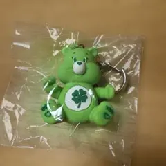 プラザ限定　ケアベアシークレットチャーム　グッドラックベア