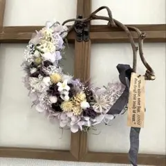 優しいパープル★リース♪