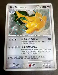 Item thumbnail for item a8921b9e-9a48-45e5-a606-b407116f78b2