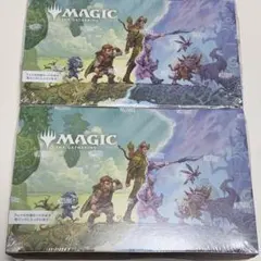 ローウィンの昏明 英語版 3BOX MTG ローウィンの昏明 英語版 プレイ・ブースター 3BOX 新品 - メルカリ