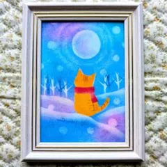 Item thumbnail for item af5b1a8d-c601-429b-9f87-e532bdd48c7e