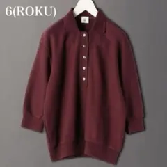 たまこ様 リクエスト 3点 まとめ商品