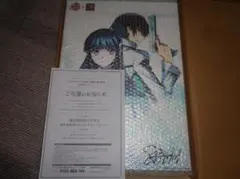 2026年最新】魔法科高校の劣等生 サインの人気アイテム - メルカリ