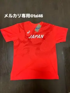 世界陸上 日本代表 tシャツ Lサイズ - メルカリ