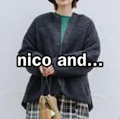 【新品]ニコアンド★WARM BOAクルーネックボアジャケット　ブラック　Ｌ