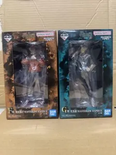 呪術廻戦 一番くじ F＆G賞 2点セット