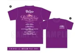 Roselia 入場特典Tシャツ