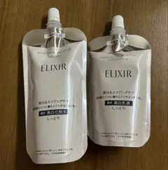 ELIXIR ブライトニング　化粧水・乳液　しっとり　詰替
