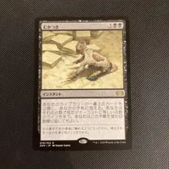 jacky様 リクエスト 2点 まとめ商品