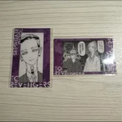 原画展 クリアカード 灰谷 2枚セット