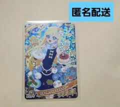 kameko Mama様 リクエスト 2点 まとめ商品