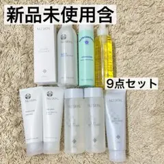 ニュースキン  新品未使用 2025年最新】ニュースキンの人気アイテム - メルカリ