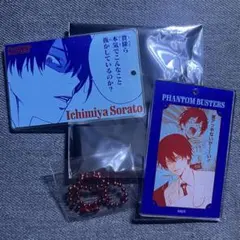 ファントムバスターズ スライドアクリルキーホルダー 壱宮昊都