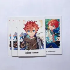 あんスタ ぱしゃっつ 9周年/vol.5 Action 明星スバル 4枚セット