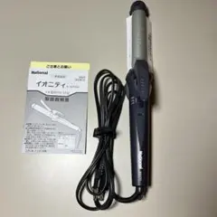 2026年最新】panasonic eh1711の人気アイテム - メルカリ