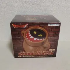 ドラゴンクエスト 光る貯金箱　あくまのつぼ 15cm
