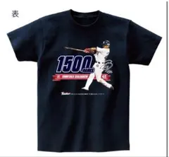 2026年最新】majestic マジェスティック 東京ヤクルトスワローズの人気